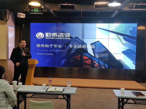 中關村創業大街創業公開課第三期圓滿結束，中科奇勝李琦應邀擔當主持
