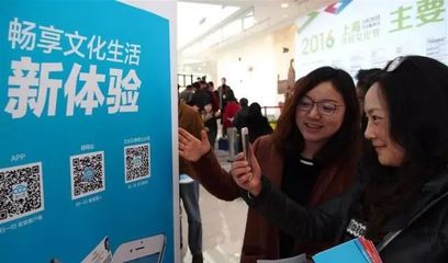 以十九大精神為主線，推動上海文化繁榮興盛