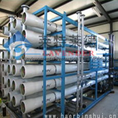 哈爾濱純凈水處理設(shè)備 萊特萊德專業(yè)解決方案