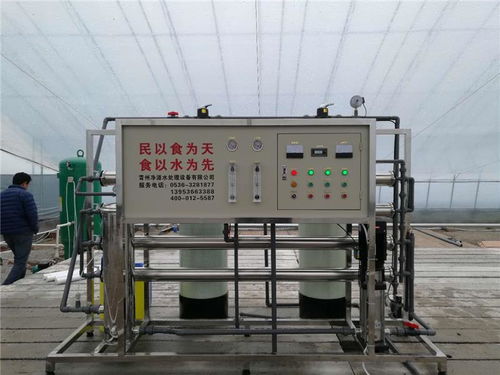 河口過(guò)濾泥沙的純凈水設(shè)備——價(jià)格、廠家與設(shè)備展示