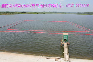 沅江市福利漁網加工廠 專業漁業設備及飼料供應商，熱賣促銷中