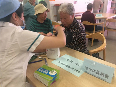 東城:打造老年友好社區 提供為老特色服務