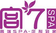 上海宮七健康管理咨詢